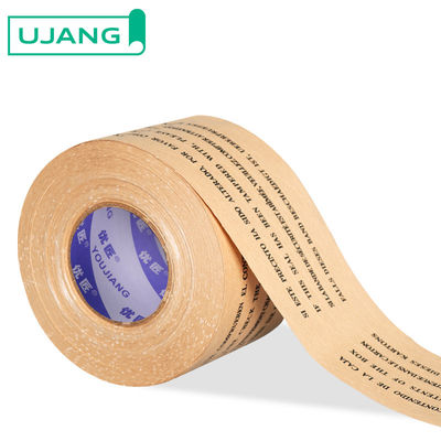 Op maat gedrukte logo's Primaire merk Kleefpapier Versterkt Verschepen Zwart Verpakken Kraftpapier Tape