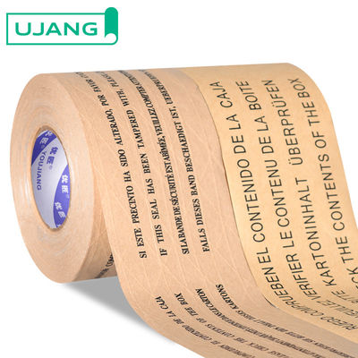 Op maat gedrukt met logo Versterkt Bruin Gummig Water Geactiveerd / Zelfklevend Eco Kraft Papier Verpakkingsband Jumbo Roll