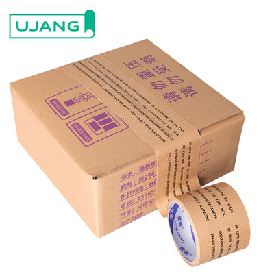 Ondersteuning Custom Logo Milieuvriendelijk nat waterversterkt kraftband voor verpakking, verzending en bundeling