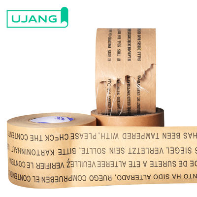 Glasvezelversterkt watergeactiveerd kraftpapier gomband watergeactiveerd gedrukt kraftverpakkingsband